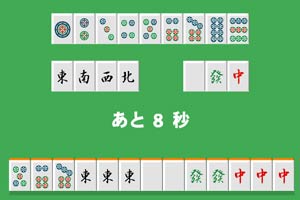 棋牌游戏- 棋牌游戏平台- 棋牌游戏APP下载2026年1月实测可搬砖的十大手游排行榜｜稳定打金的手机游戏推荐
